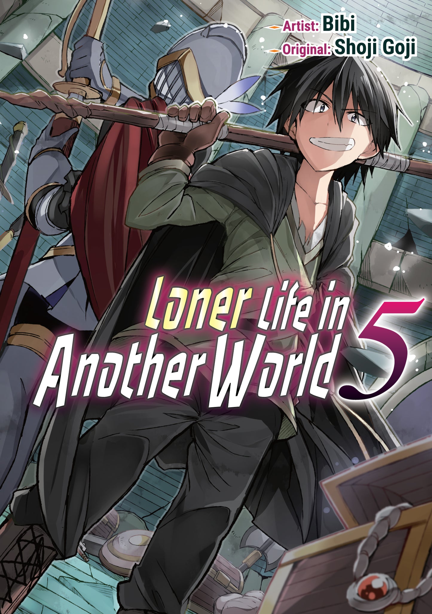 Cover Image