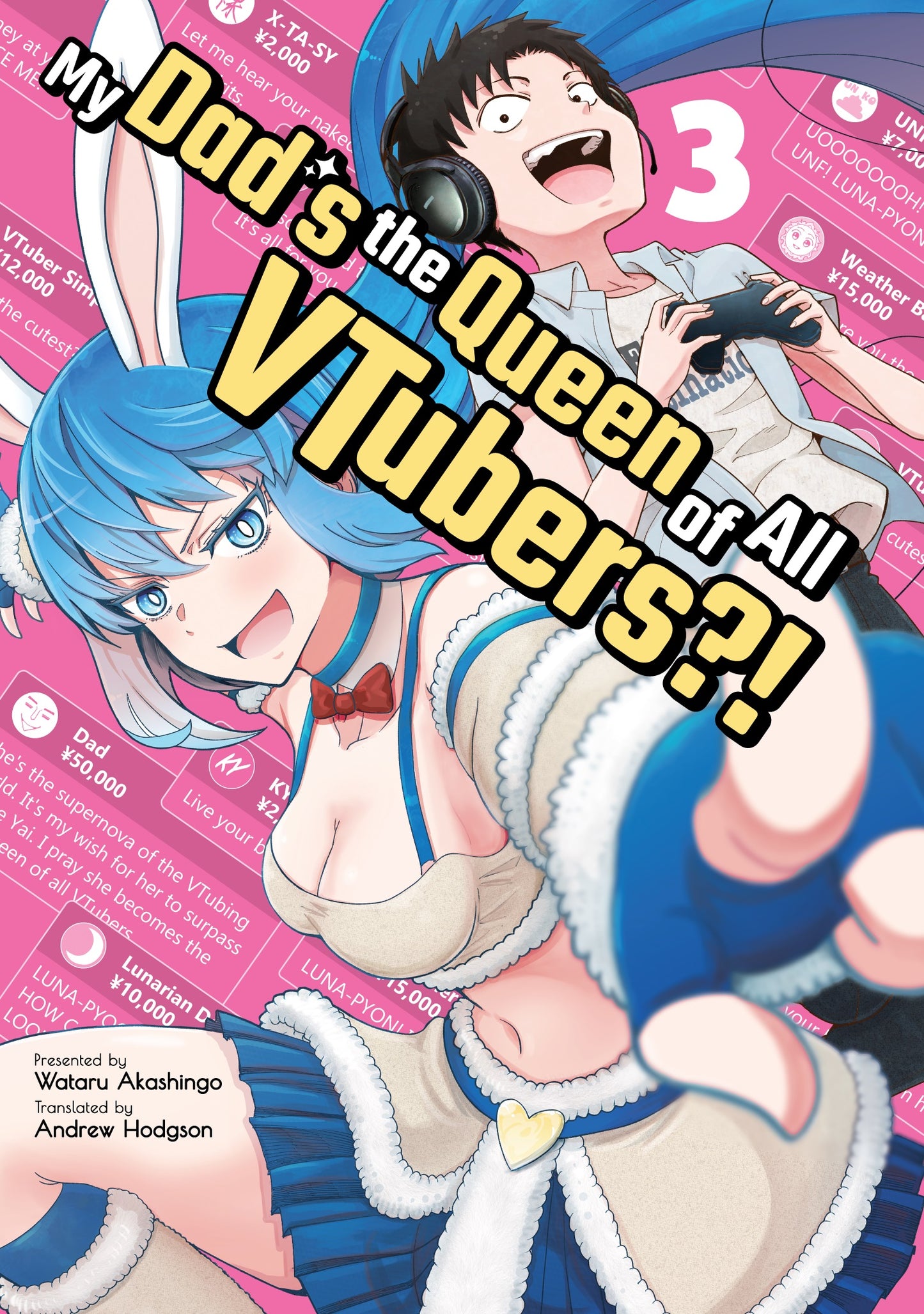 Cover Image
