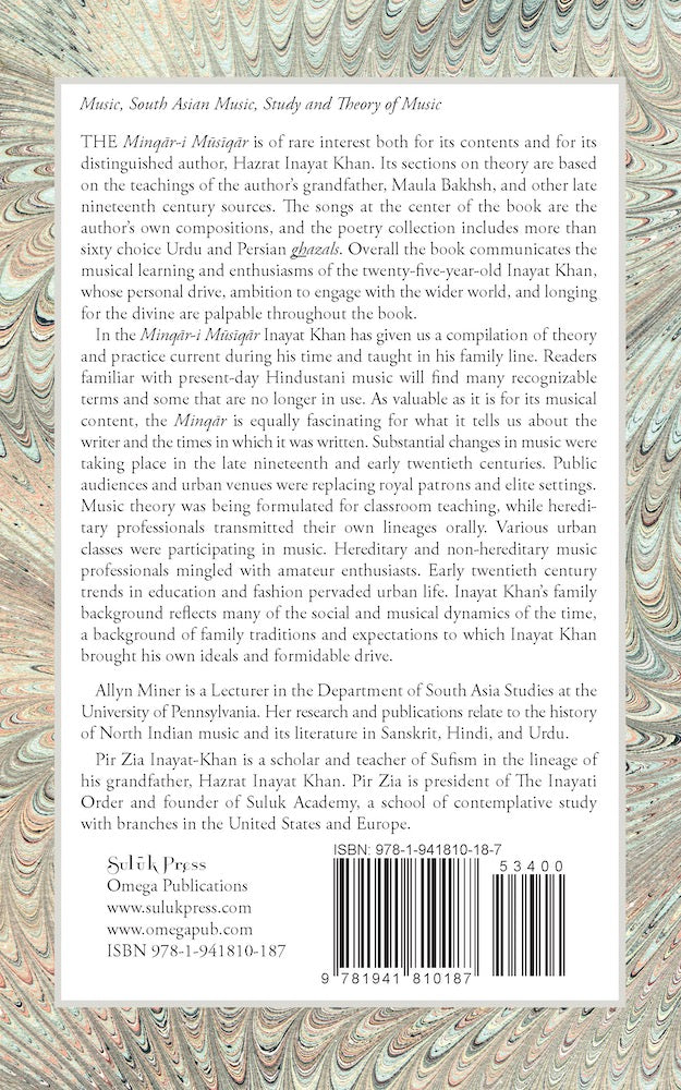 Back Cover Image