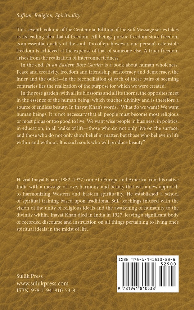 Back Cover Image