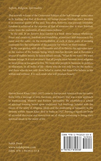 Back Cover Image