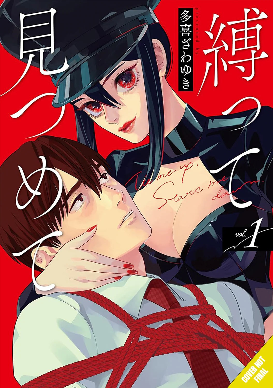 Cover Image