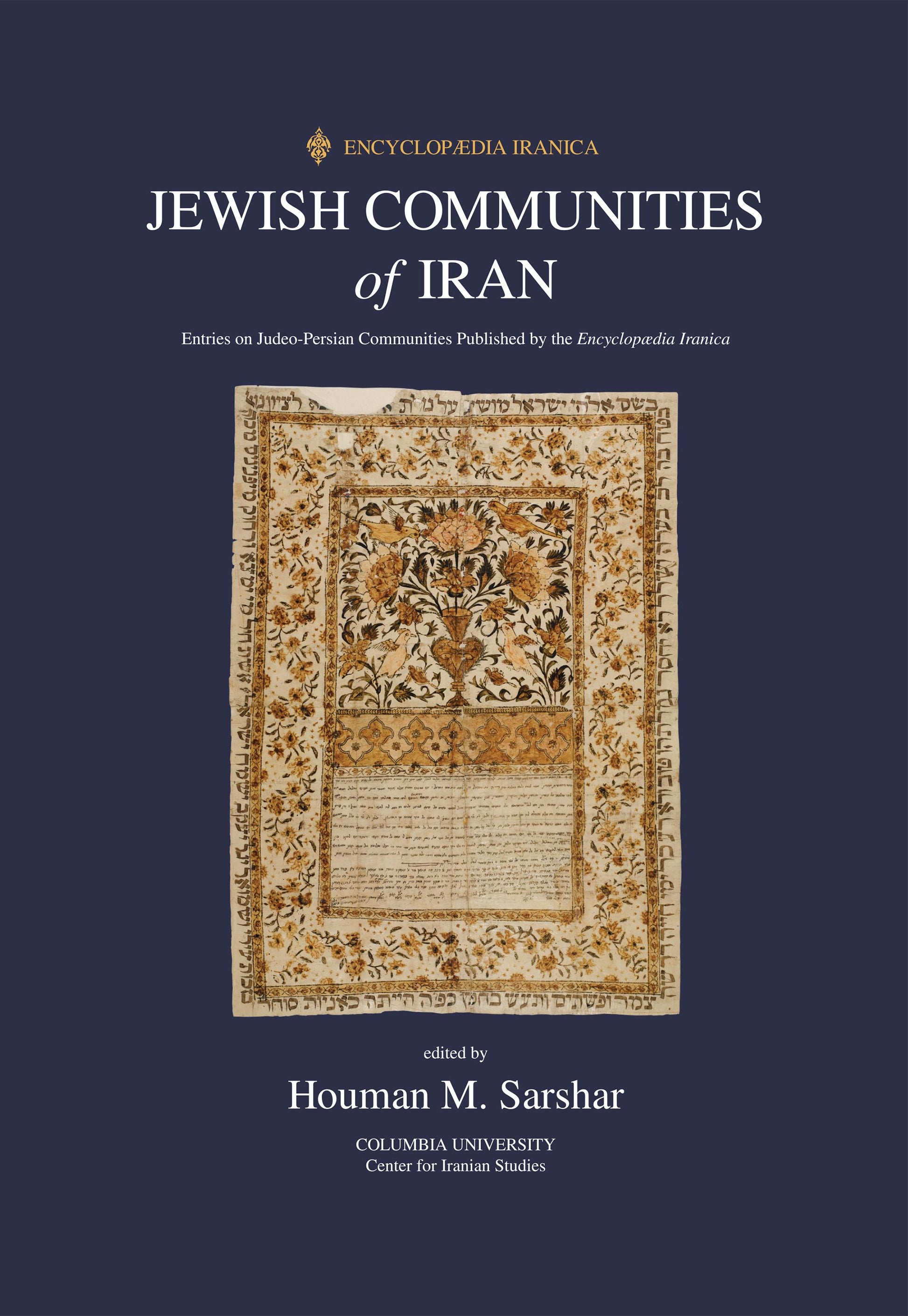 Jewish Communities of Iran